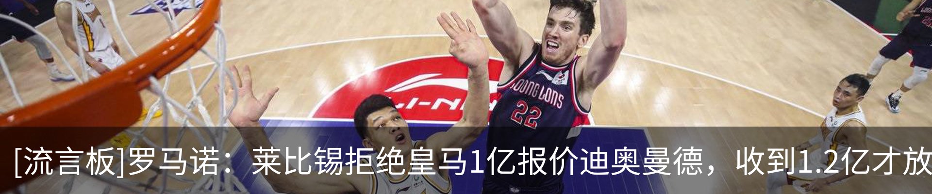 行业资讯